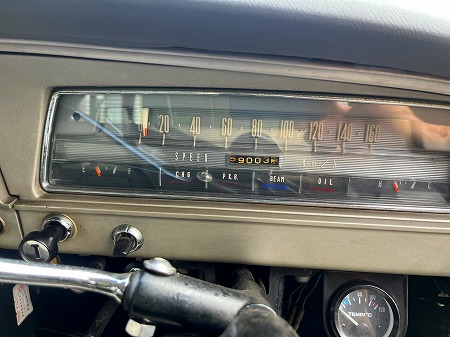 20240826091323c5b4 (6)