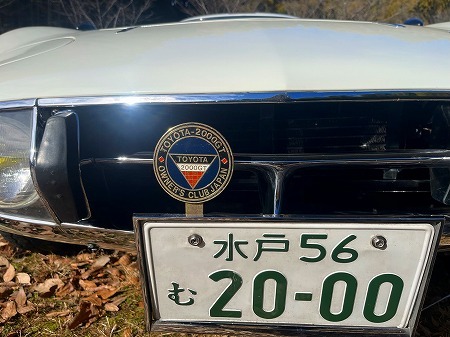 20250129dふぃおふぃえっくぇ7 (50)