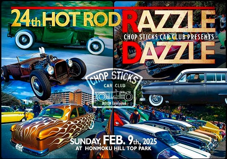 IMGteyewywt24y99899999898986_8211 (1)