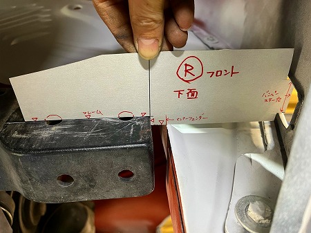 ftrtwrwrtgwr78gww45 (17)