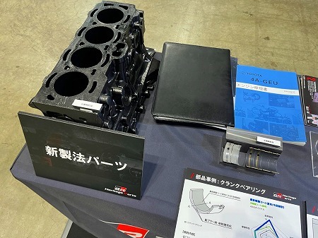 54646f44ggrgqgqfdgdaf (12)