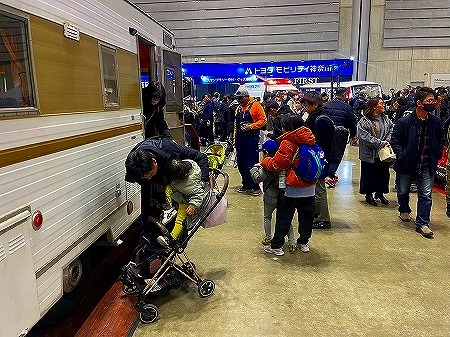 20250226456poi@5 (1)