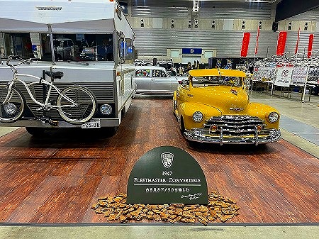 9E80710F-3A59-4A12-9864-A48424FBEE11p (8)