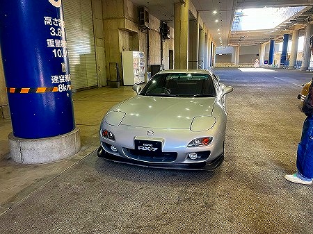 9E80710F-3A59-4A12-9864-A48424FBEE11p (21)