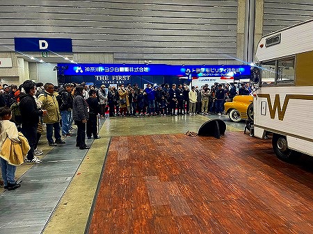 9E80710F-3A59-4A12-9864-A48424FBEE11p (29)