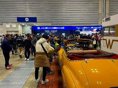 9E80710F-3A59-4A12-9864-A48424FBEE11p (31)