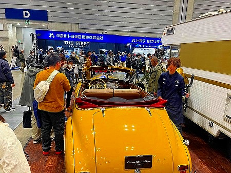 9E80710F-3A59-4A12-9864-A48424FBEE11p (39)