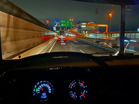 9E80710F-3A59-4A12-9864-A48424FBEE11p (46)