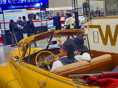 9E80710F-3A59-4A12-9864-A48424FBEE11p (52)