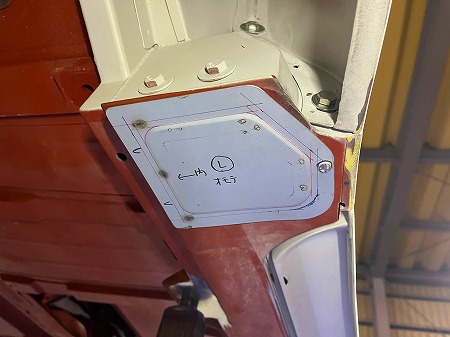 tsaratrawrt879rw5g654@ (8)