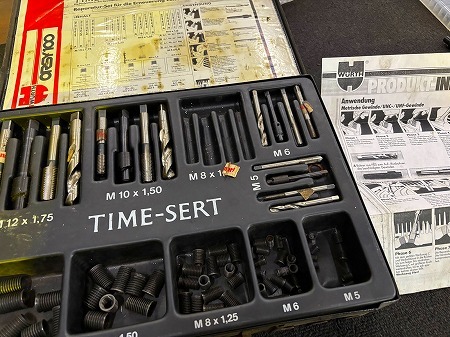 20250326pooいおpp (16)7