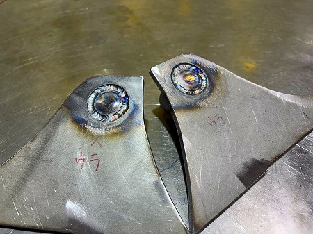 るいsてr6い5いyt (5)