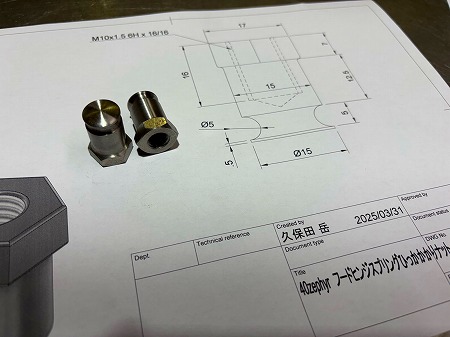 20250516kんjふふう (17)