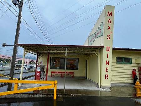 theqyhqetyhqte484h4ethet4et84h (13)