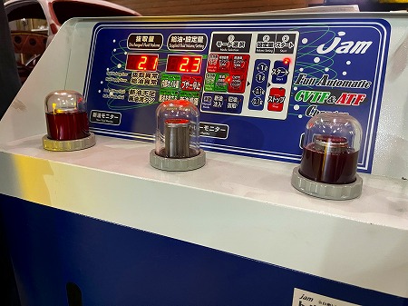 heath55h655e6th5ethaet (5)