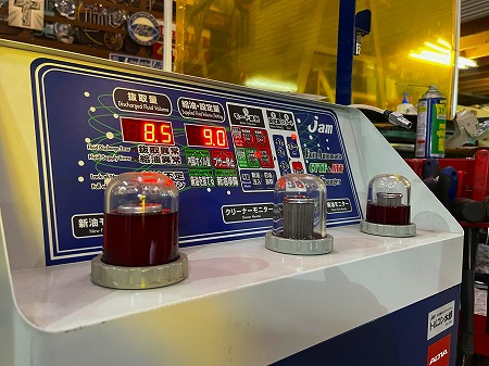 heath55h655e6th5ethaet (8)