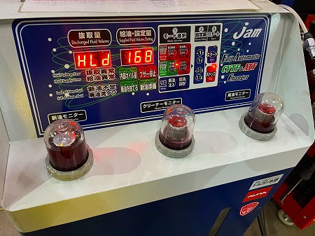 heath55h655e6th5ethaet (10)