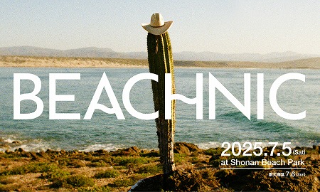 BEACHNIC_0403_1-3.jpg