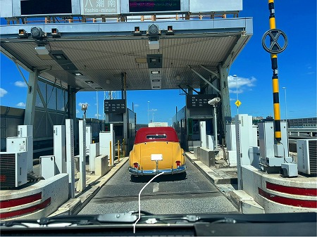 IMthaehh16tjryG_o55u83 (23)f