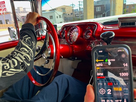 ekwryyrおいえt5う8 (1)