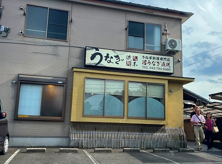 ekwryyrおいえt5う8 (36)