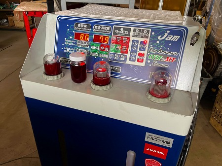 20251004fg56rgwろいgwrg (30)