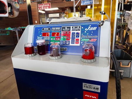 20251004fg56rgwろいgwrg (36)