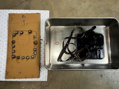 hjsyjsryj4649499p (30)