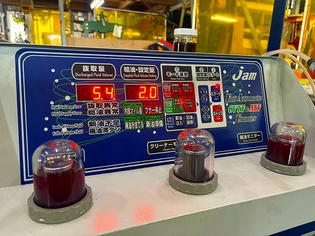 hjsyjsryj4649499p (34)