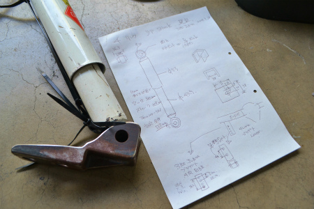 DSC_1024 - コピー