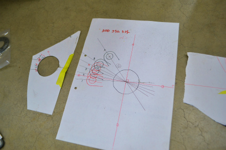 DSC_0213 - コピー