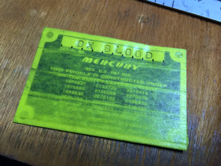 IMG_2183 - コピー