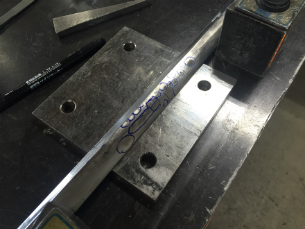 IMG_0235 - コピー