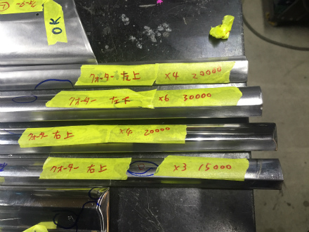 IMG_0278 - コピー