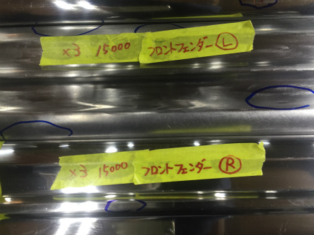 IMG_0279 - コピー