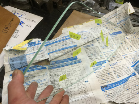 57 - コtピー (51)