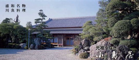 Screensphot_2017-07-03-08-54-35-1 (12)