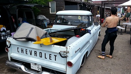 Screensphot_2017-07-03-08-54-35-1 (15)