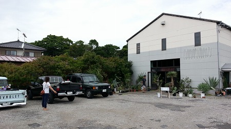 Screensphot_2017-07-03-08-54-35-1 (18)