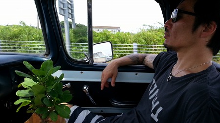 Screensphot_2017-07-03-08-54-35-1 (32)