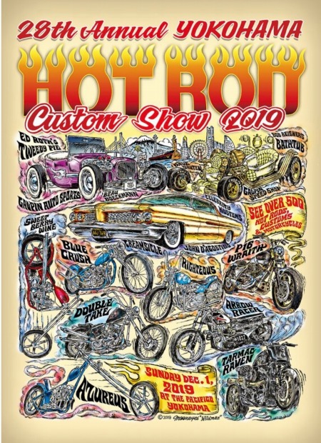 fasgaregIMG_2397 (8)