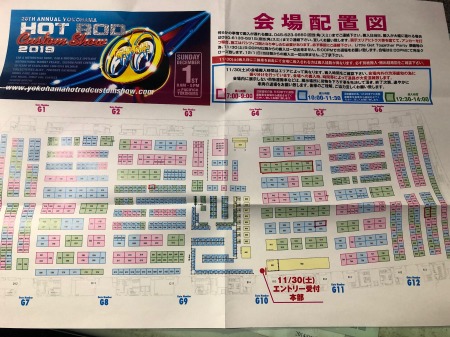 fasgaregIMG_2397 (1)