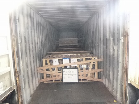 4-12-21 YOK MSKU0844183 (6)