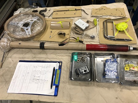 202106240400093d8c (17)