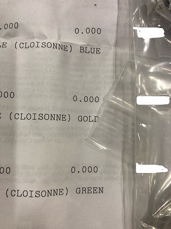 eyrywetywetryewtywetr (14)