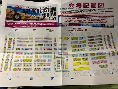 gjsfjdfhrgejdjdfjh (11)