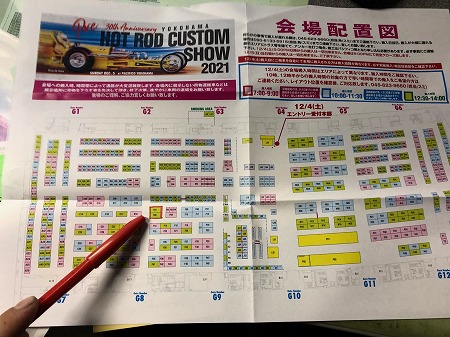 gjsfjdfhrgejdjdfjh (13)