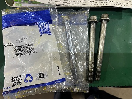 IMG_ふゃりぇいぇy1854 (14)