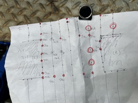 etywtyuqetuqrwru (2)