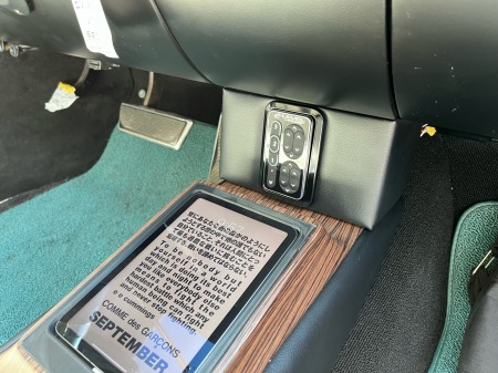 dfgsdfysdtyhartあ (8)